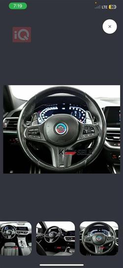 بی ئێم دەبڵیو 4 سیریەس